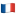 France flag